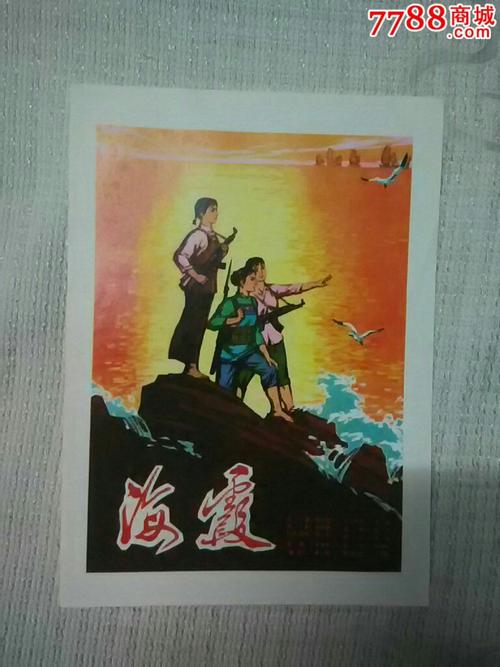 利普斯科姆勃大学硕士毕业证